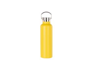 750ml/25oz Powder Coated Stainless Steel Bottle (Yellow)