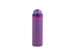 25oz/750ml Powder Coated Stainless Steel Bottle w/ Pop Lid (Purple)